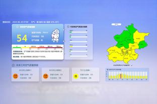 非洲杯-塞内加尔vs喀麦隆首发：马内、门迪先发，奥纳纳出战